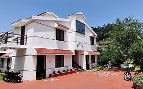 Ganapathy Garden Homestay